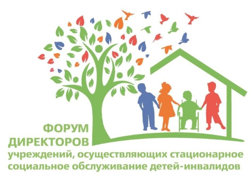Директор детского центра из Забайкалья примет участие во всероссийском форуме 